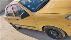 سايبا طيبا